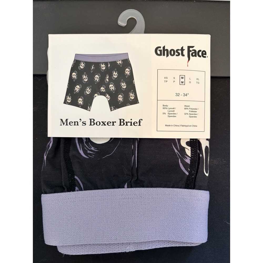 Men's Fun Boxer Brief - Ghost Face from Scream! - M